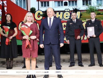 Торжественное мероприятие, посвящённое Дню милиции