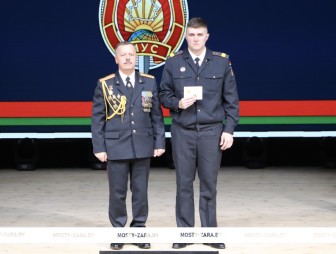 Торжественное мероприятие, посвящённое Дню милиции