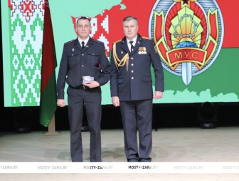 Торжественное мероприятие, посвящённое Дню милиции