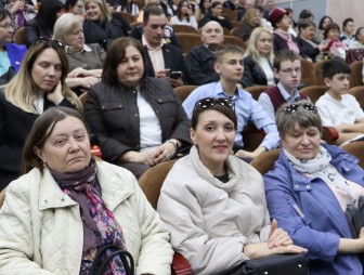 Праздничный концерт 'Мы — граждане Беларуси'