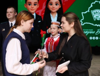 Праздничный концерт 'Мы — граждане Беларуси'