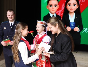 Праздничный концерт 'Мы — граждане Беларуси'