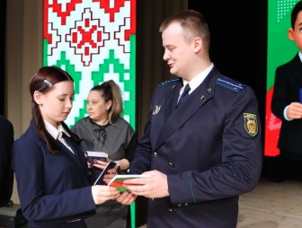 Праздничный концерт 'Мы — граждане Беларуси'