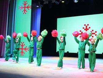 Праздничный концерт 'Мы — граждане Беларуси'