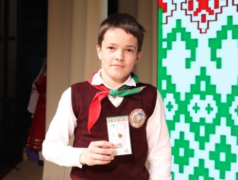 Праздничный концерт 'Мы — граждане Беларуси'