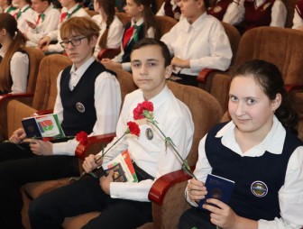 Праздничный концерт 'Мы — граждане Беларуси'