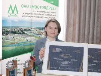 В районе  чествовали  лучших тружеников. Состоялся ежегодный праздник «Красуй, Мостовщина!»