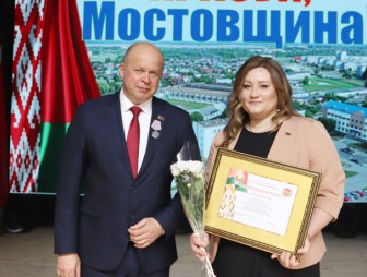 Праздник «Красуй, Мостовщина!»