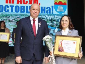 Праздник «Красуй, Мостовщина!»