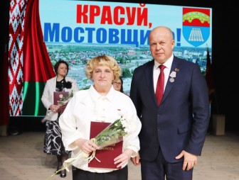 Праздник «Красуй, Мостовщина!»