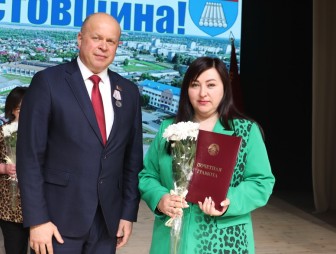 Праздник «Красуй, Мостовщина!»