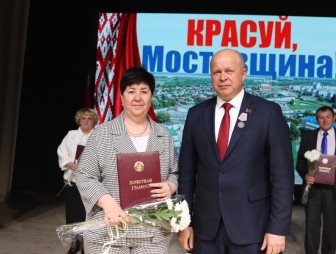 Праздник «Красуй, Мостовщина!»