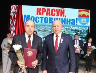 Праздник «Красуй, Мостовщина!»