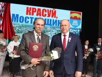 Праздник «Красуй, Мостовщина!»