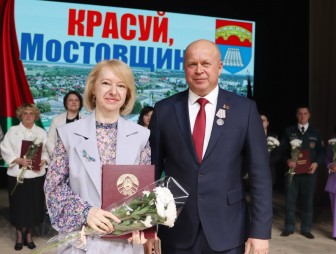 Праздник «Красуй, Мостовщина!»