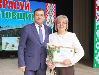 Праздник «Красуй, Мостовщина!»