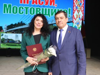 Праздник «Красуй, Мостовщина!»