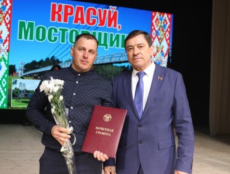 Праздник «Красуй, Мостовщина!»