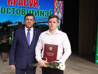 Праздник «Красуй, Мостовщина!»