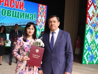 Праздник «Красуй, Мостовщина!»