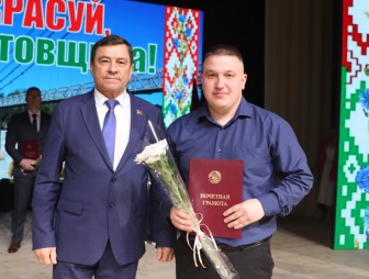 Праздник «Красуй, Мостовщина!»