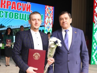 Праздник «Красуй, Мостовщина!»