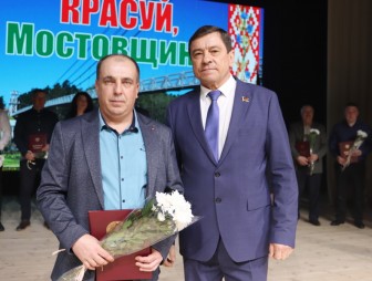 Праздник «Красуй, Мостовщина!»