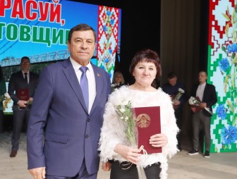 Праздник «Красуй, Мостовщина!»