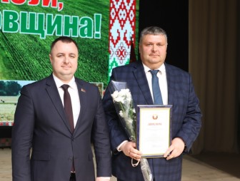 Праздник «Красуй, Мостовщина!»