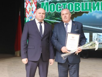 Праздник «Красуй, Мостовщина!»