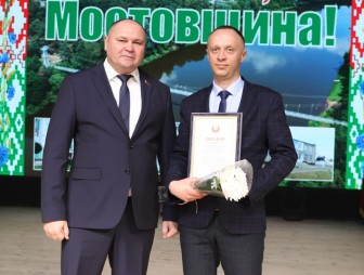 Праздник «Красуй, Мостовщина!»