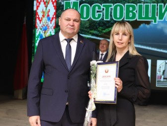 Праздник «Красуй, Мостовщина!»