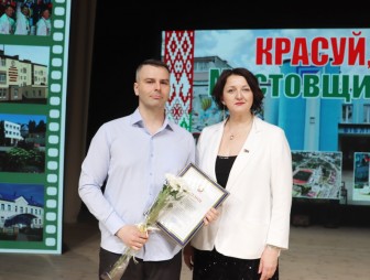 Праздник «Красуй, Мостовщина!»