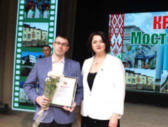 Праздник «Красуй, Мостовщина!»