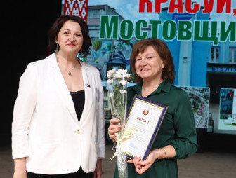 Праздник «Красуй, Мостовщина!»