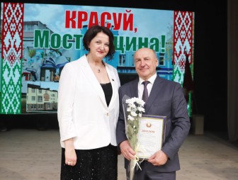 Праздник «Красуй, Мостовщина!»