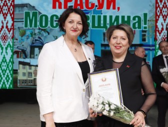 Праздник «Красуй, Мостовщина!»