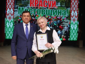 Праздник «Красуй, Мостовщина!»