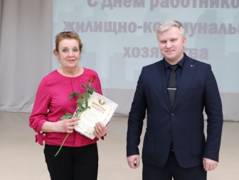 В Мостах чествовали лучших работников РУП ЖКХ