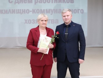 В Мостах чествовали лучших работников РУП ЖКХ