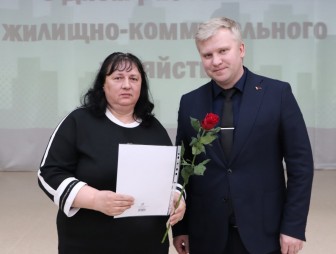 В Мостах чествовали лучших работников РУП ЖКХ