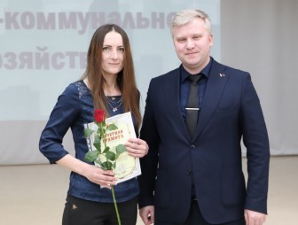 В Мостах чествовали лучших работников РУП ЖКХ