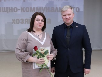 В Мостах чествовали лучших работников РУП ЖКХ