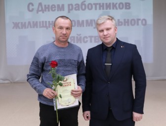 В Мостах чествовали лучших работников РУП ЖКХ