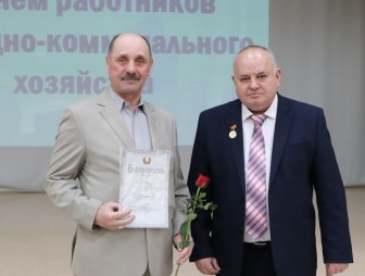 В Мостах чествовали лучших работников РУП ЖКХ