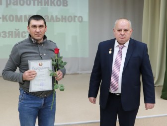 В Мостах чествовали лучших работников РУП ЖКХ