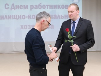 В Мостах чествовали лучших работников РУП ЖКХ