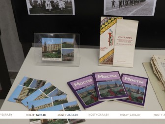 Библио – вот это ночь! В путешествие во времени пригласила читателей Мостовская районная библиотека в рамках акции «Библионочь-2026»