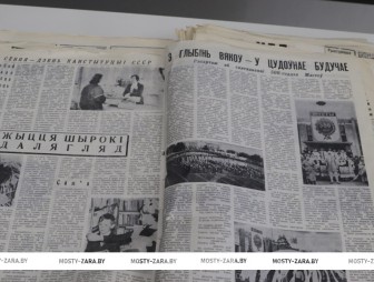 Библио – вот это ночь! В путешествие во времени пригласила читателей Мостовская районная библиотека в рамках акции «Библионочь-2026»