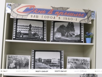 Библио – вот это ночь! В путешествие во времени пригласила читателей Мостовская районная библиотека в рамках акции «Библионочь-2026»